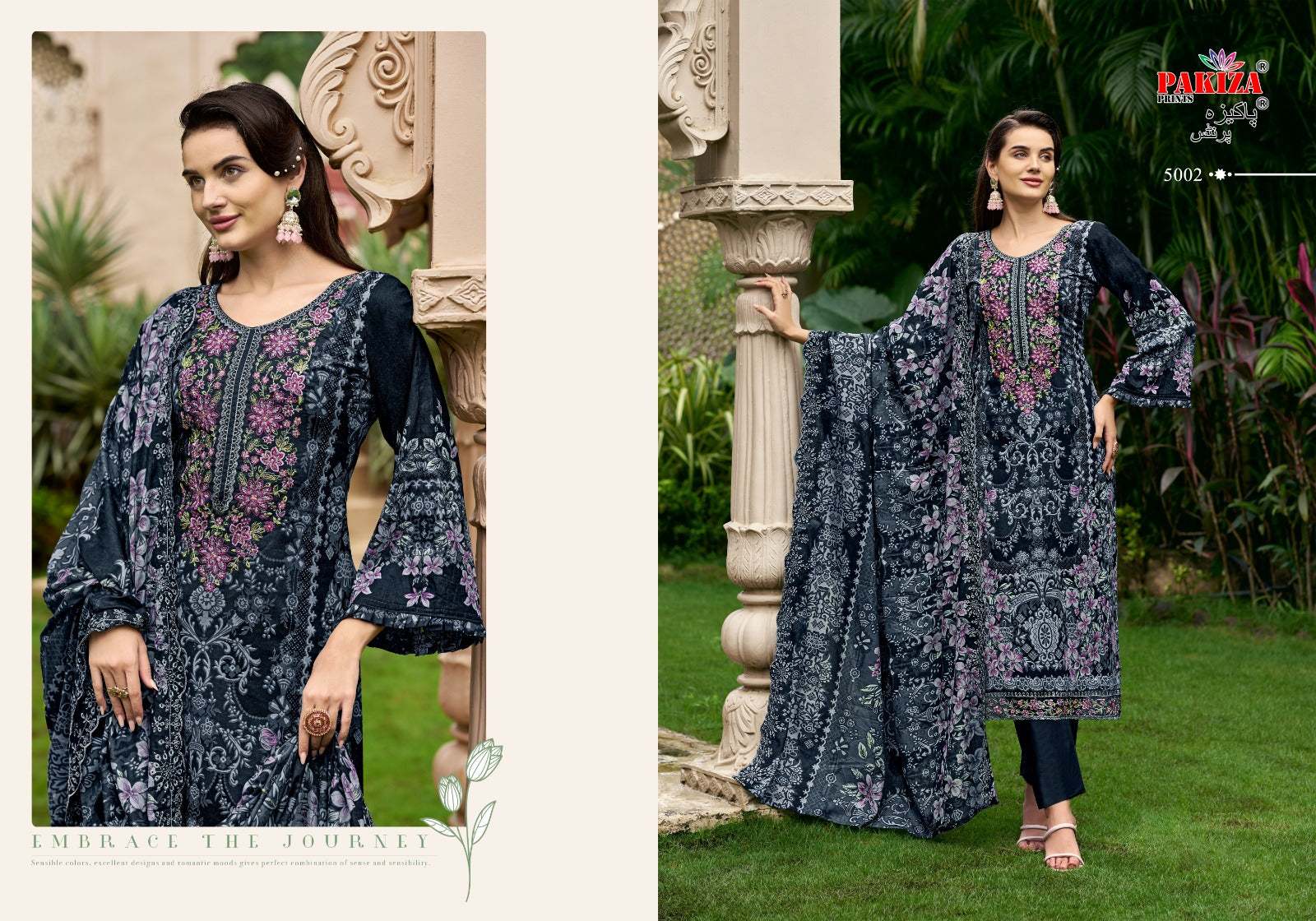 Tawakkal Vol 5 Pakiza Prints Lawn Cotton Karachi Salwar Suits Manufacturer India