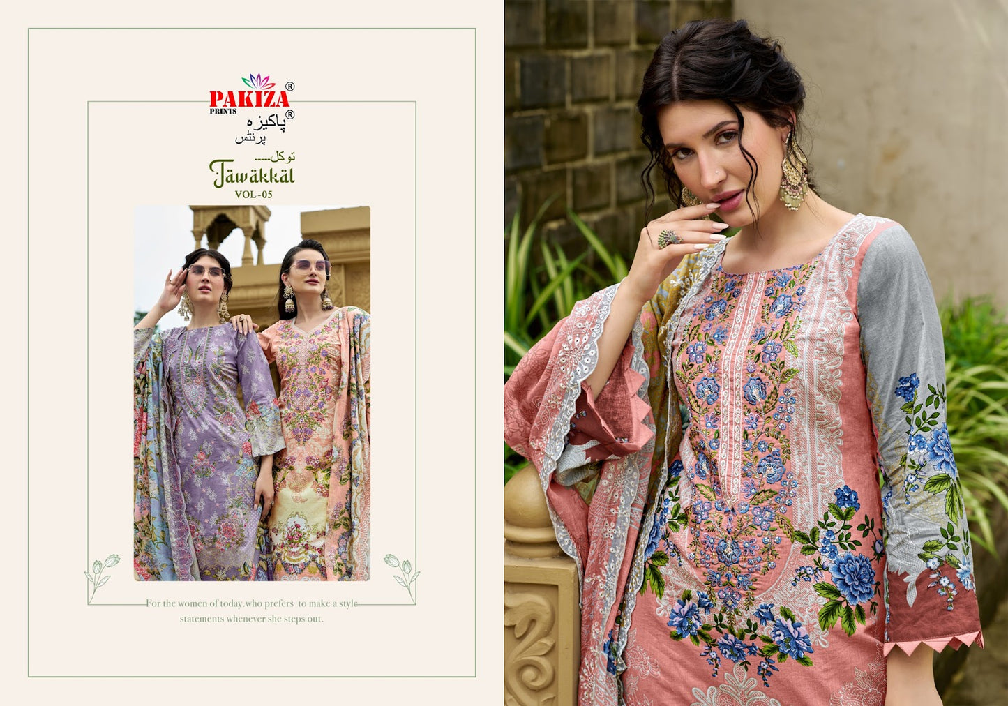 Tawakkal Vol 5 Pakiza Prints Lawn Cotton Karachi Salwar Suits Manufacturer India