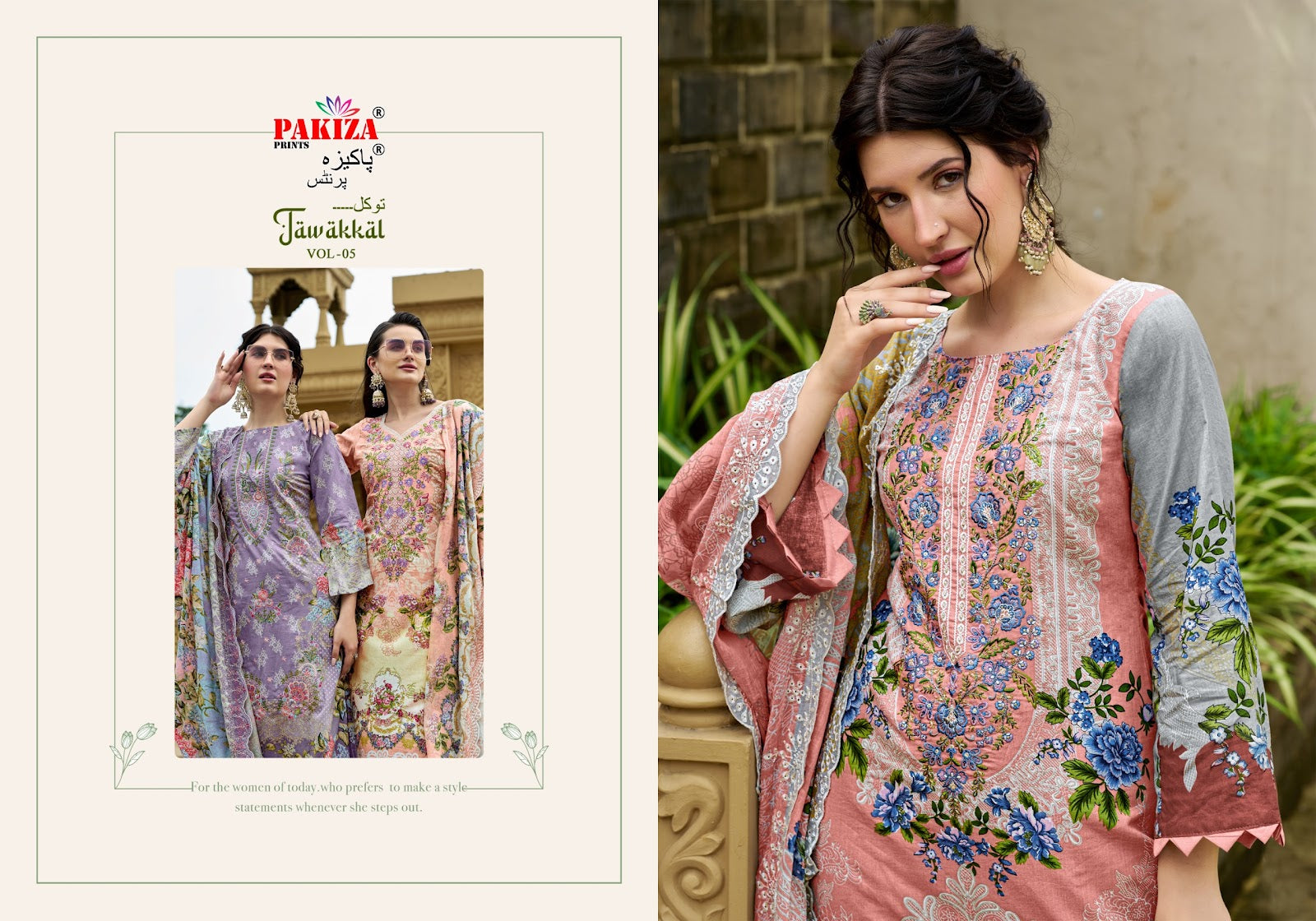 Tawakkal Vol 5 Pakiza Prints Lawn Cotton Karachi Salwar Suits Manufacturer India