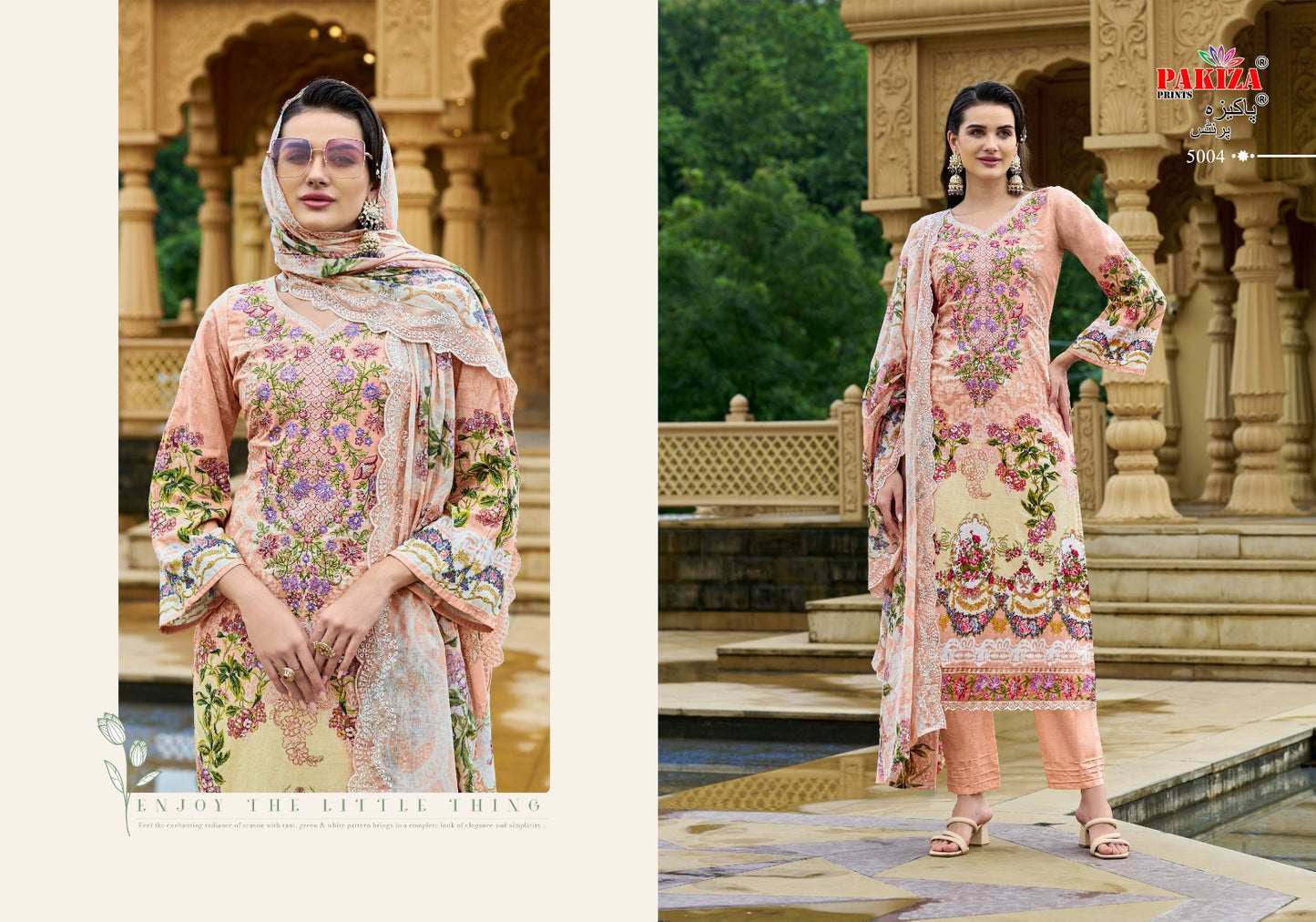 Tawakkal Vol 5 Pakiza Prints Lawn Cotton Karachi Salwar Suits Manufacturer India
