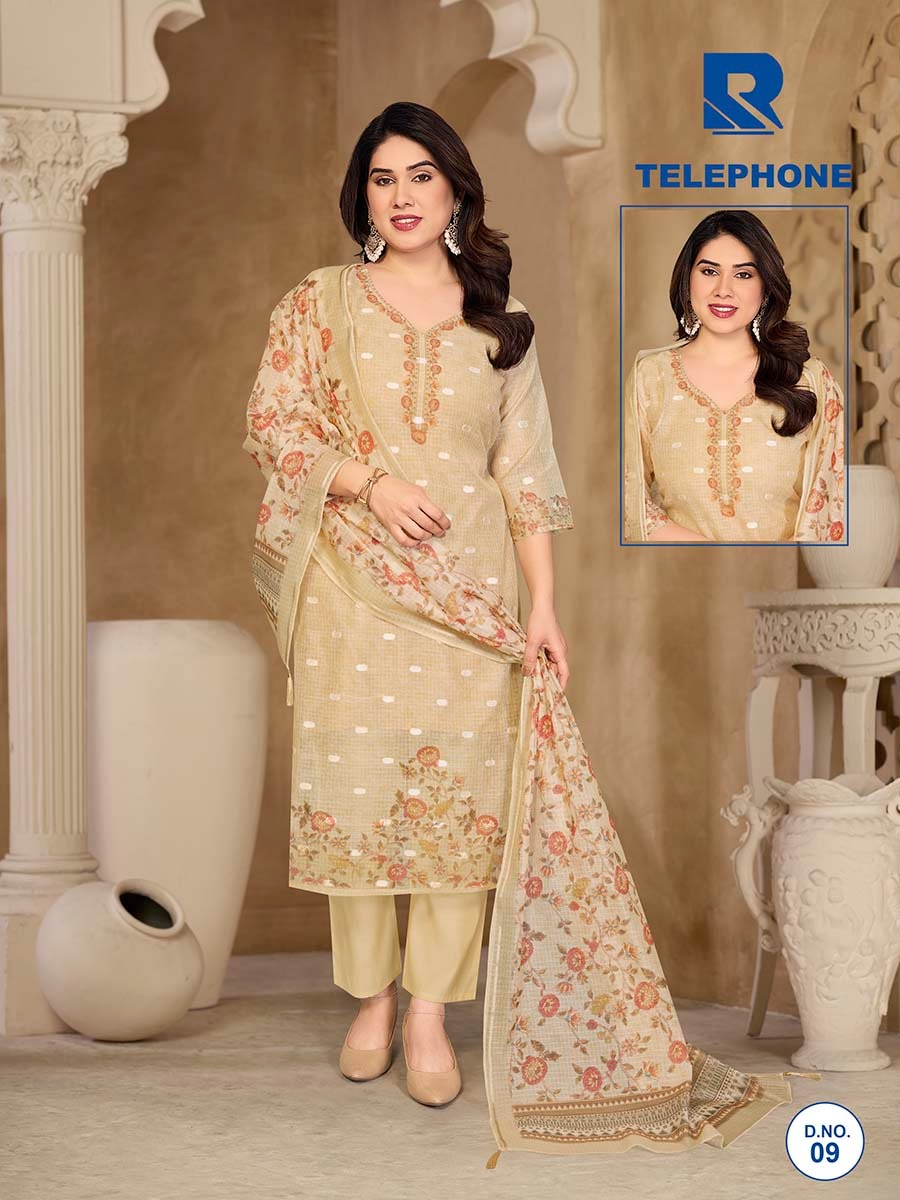 Telephone Raashi Kota Checks Readymade Pant Style Suits Exporter Ahmedabad