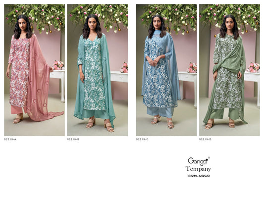 Ladies Suit Manufacturers, Cotton Saree, Kurti Suppliers