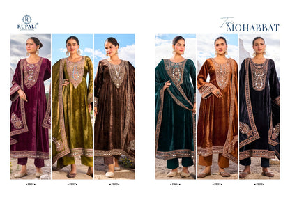 Teri Mohabbat Rupali Viscose Velvet Suits Wholesaler