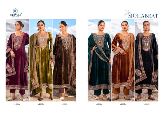 Teri Mohabbat Rupali Viscose Velvet Suits Wholesaler