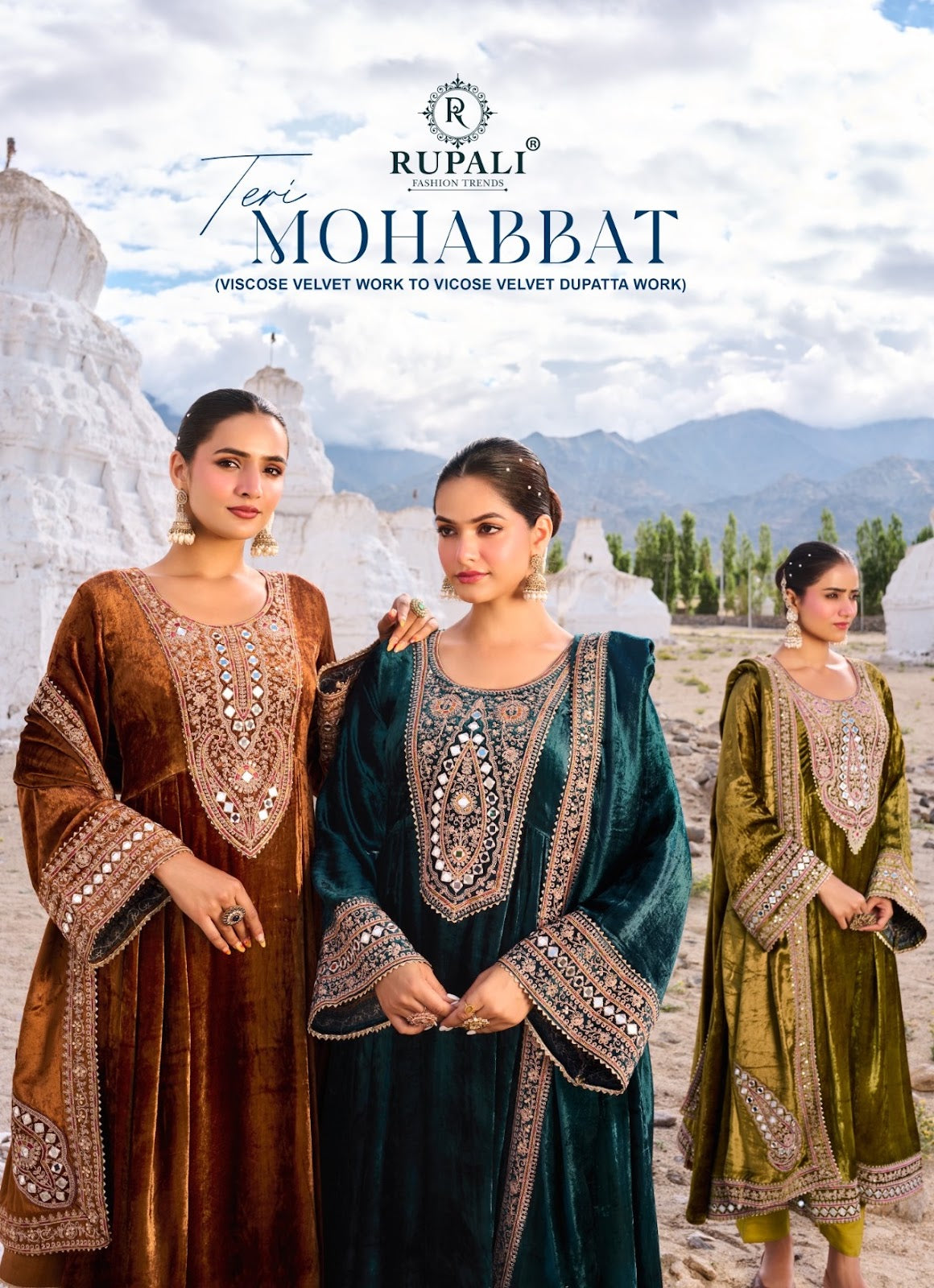 Teri Mohabbat Rupali Viscose Velvet Suits Wholesaler