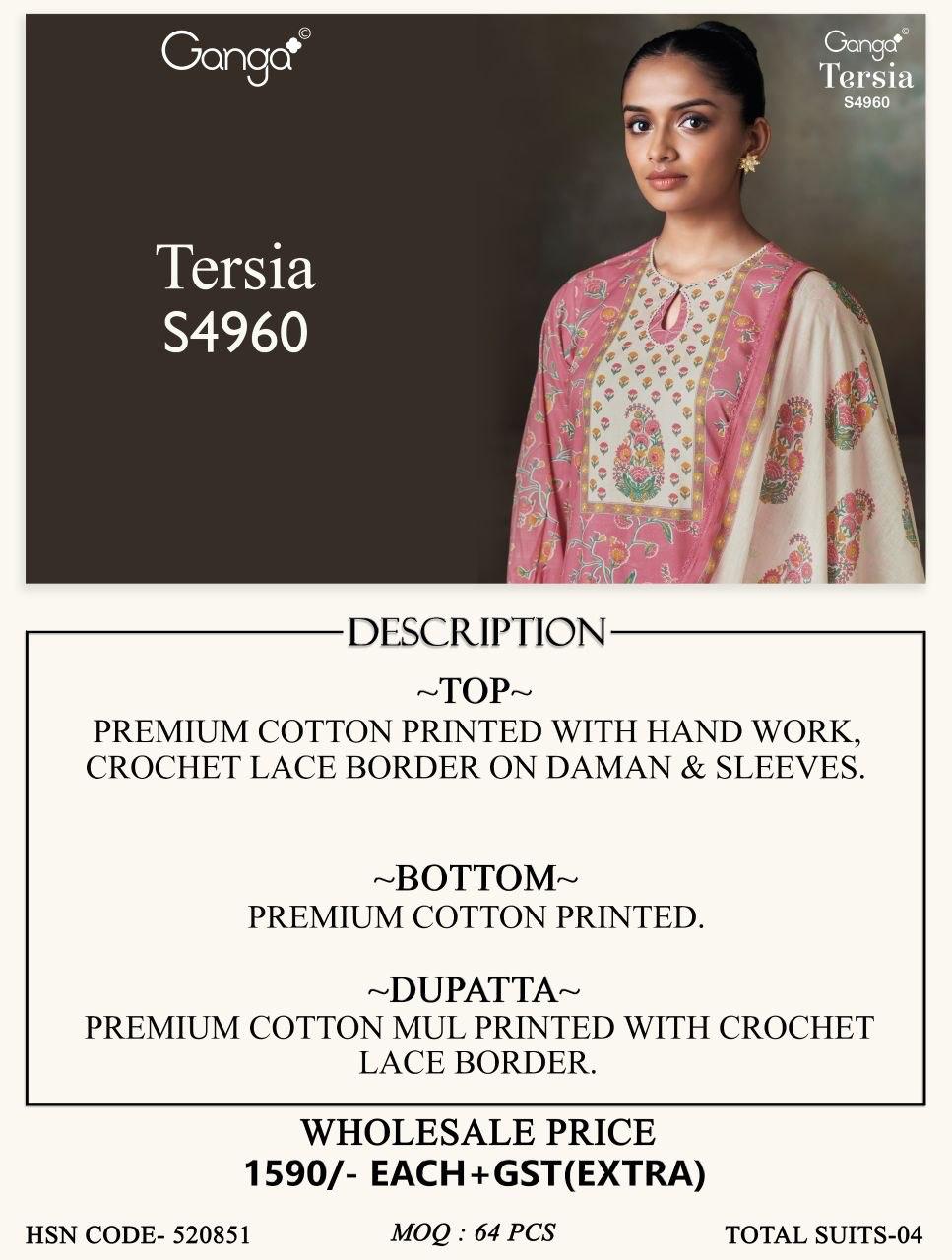 Tersia S4960 Ganga Cotton Plazzo Style Suits Manufacturer
