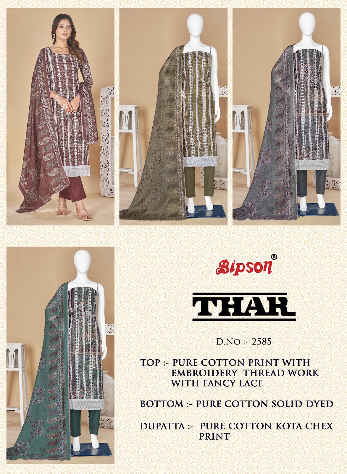 Thar 2585 Bipson Prints Pure Cotton Pant Style Suits Wholesale Rate