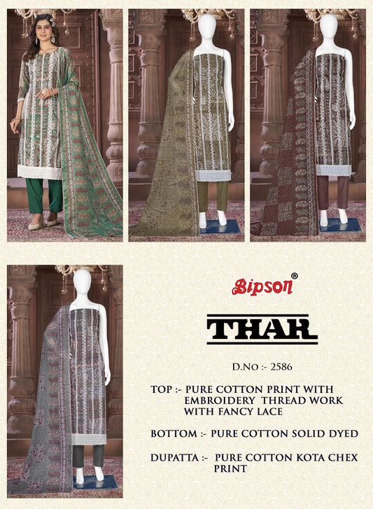 Thar 2586 Bipson Prints Pure Cotton Pant Style Suits Wholesaler