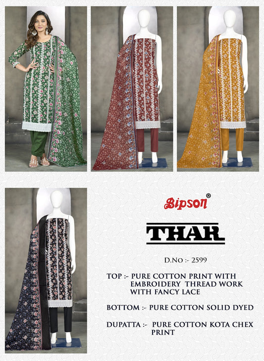 Thar 2599 Bipson Prints Cotton Pant Style Suits