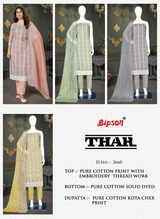 Thar 2660 Bipson Prints Pure Cotton Pant Style Suits Exporter Ahmedabad