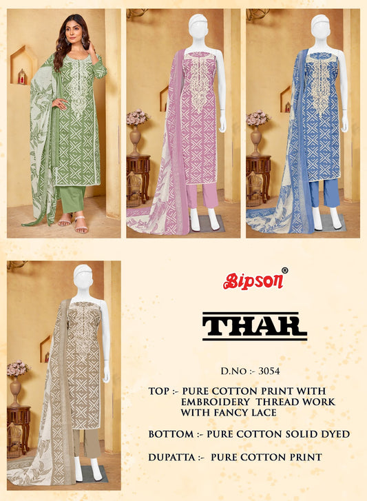 Thar 3054 Bipson Prints Pure Cotton Pant Style Suits Manufacturer Ahmedabad