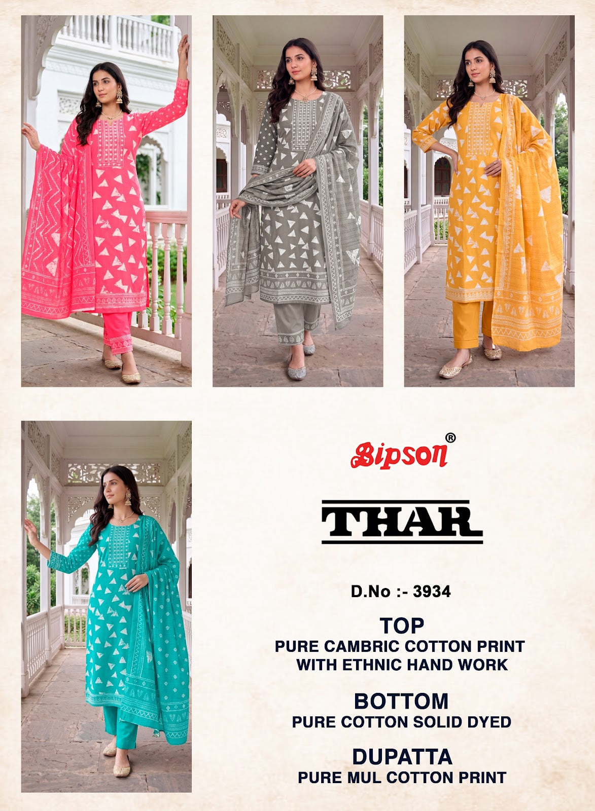 Thar 3903-3934-3991 Bipson Prints Cotton Pant Style Suits Manufacturer Gujarat