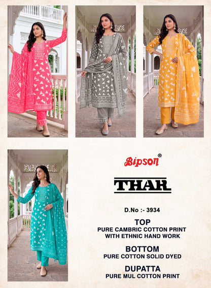 Thar 3903-3934-3991 Bipson Prints Cotton Pant Style Suits Manufacturer Gujarat