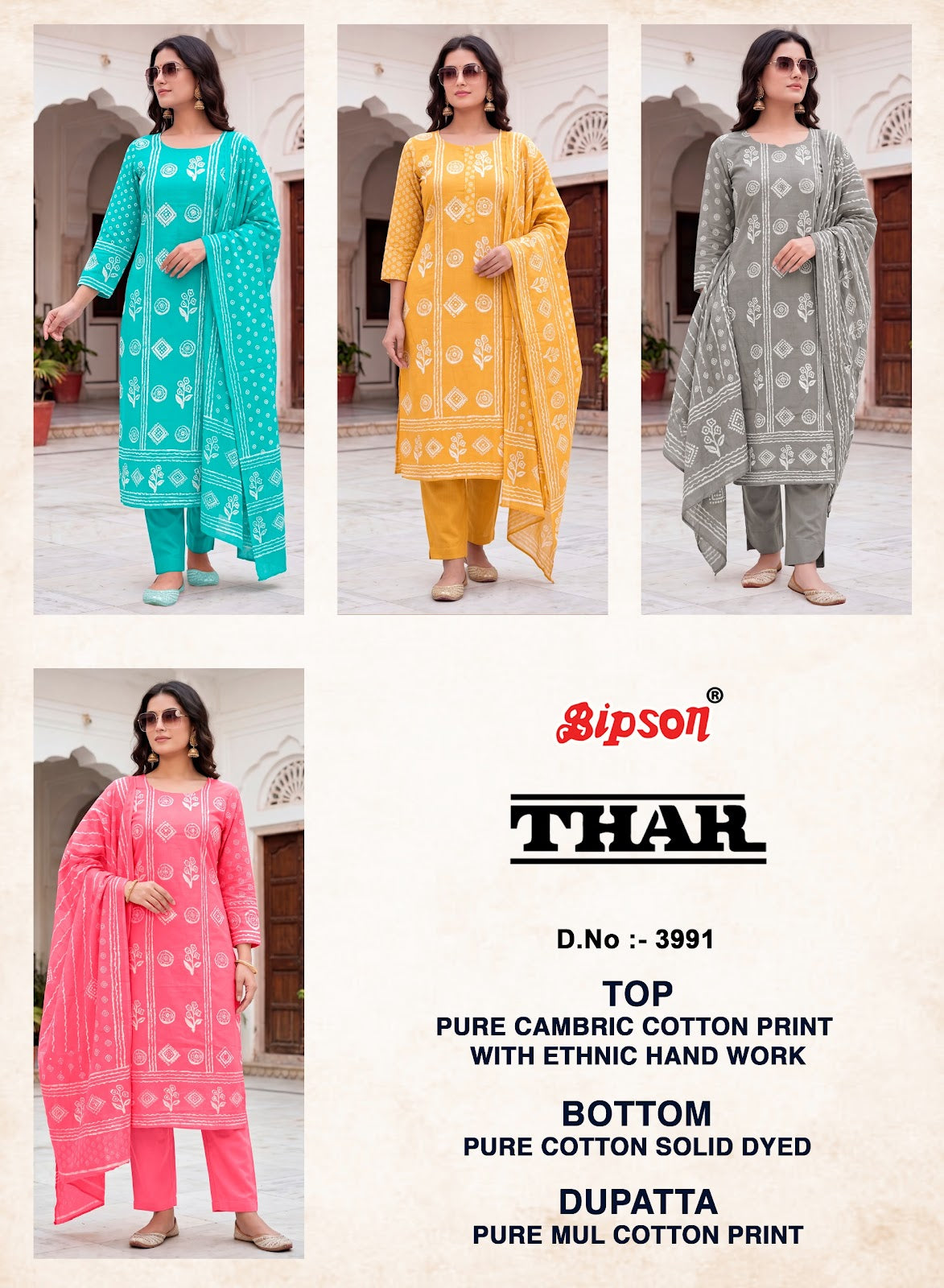 Thar 3903-3934-3991 Bipson Prints Cotton Pant Style Suits Manufacturer Gujarat