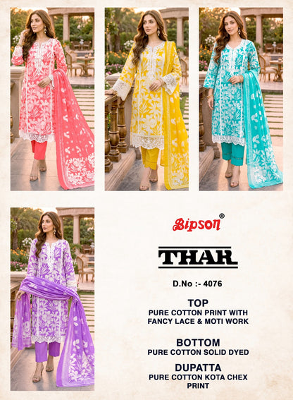Thar 4004-4031-4076-4077 Bipson Prints Cotton Pant Style Suits Wholesale