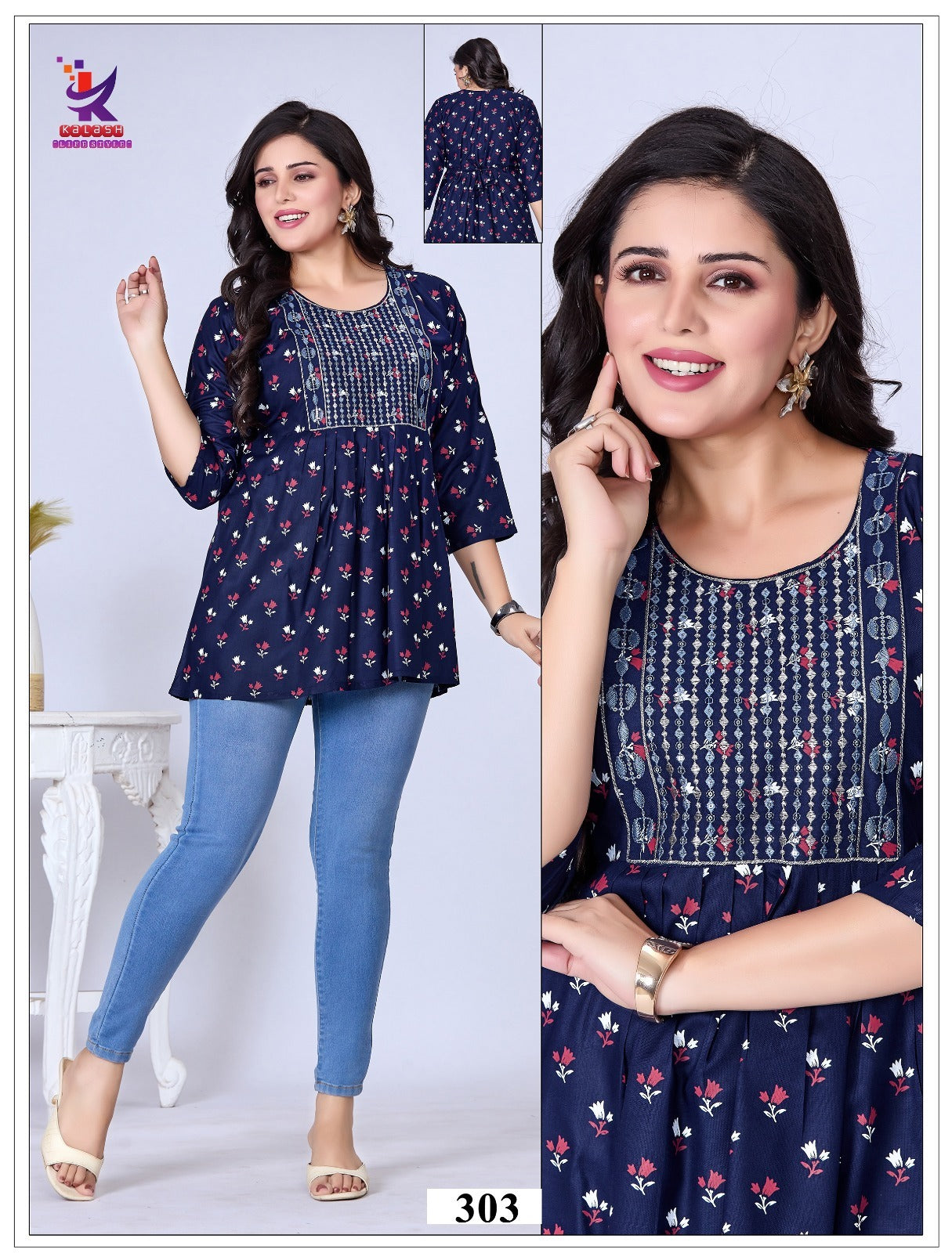 The Beauty 2 Mlm Kalash Lifestyle Rayon 14Kg Fancy Tops Manufacturer