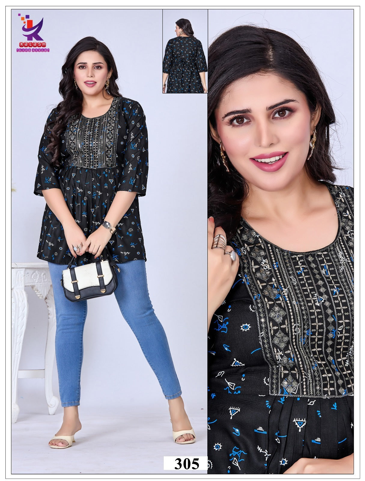 The Beauty 2 Mlm Kalash Lifestyle Rayon 14Kg Fancy Tops Manufacturer