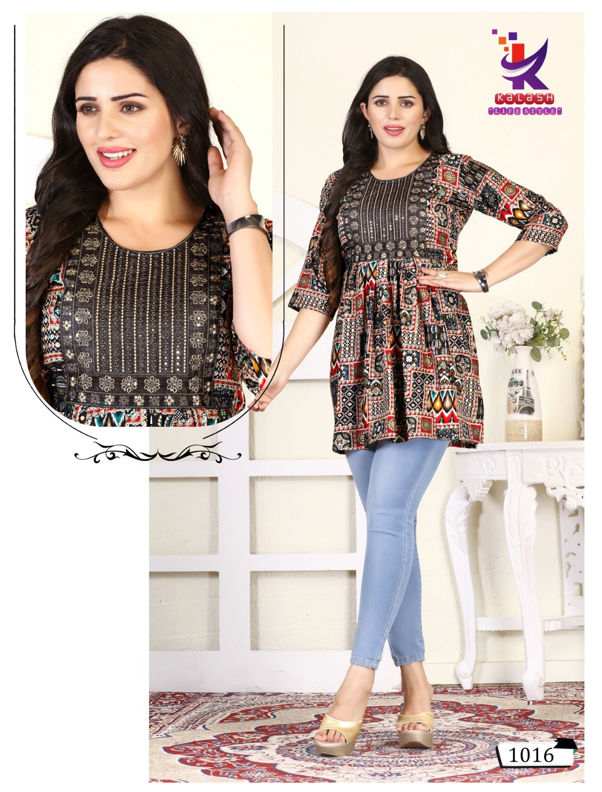 The Beauty Mlm Kalash Lifestyle Rayon 14Kg Fancy Tops Wholesaler