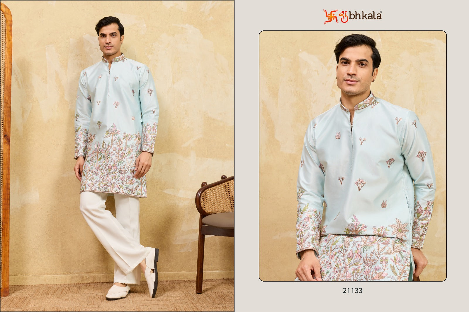 The Classic Shubhkala Viscose Silk Mens Kurta Manufacturer