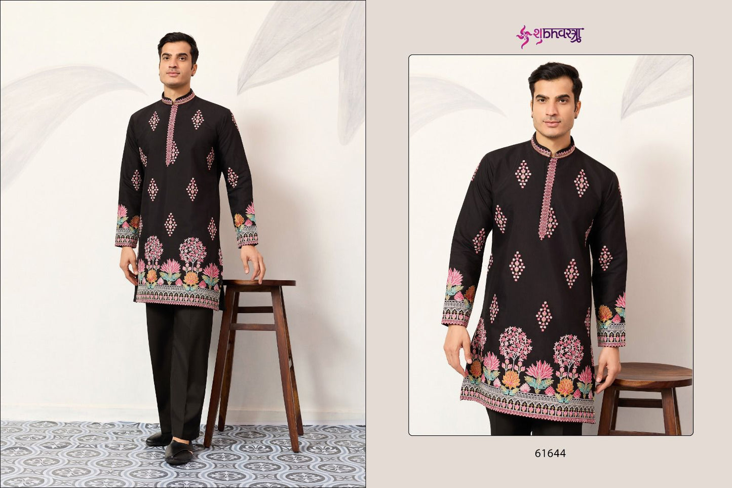 The Grand Shubhvastra Viscose Silk Mens Kurta Supplier India