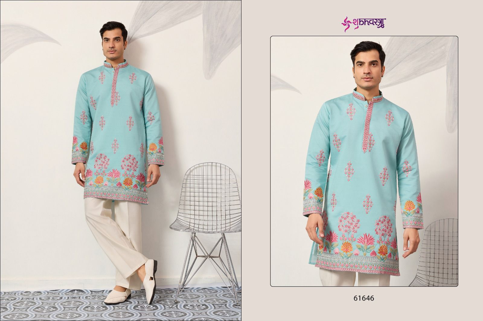 The Grand Shubhvastra Viscose Silk Mens Kurta Supplier India