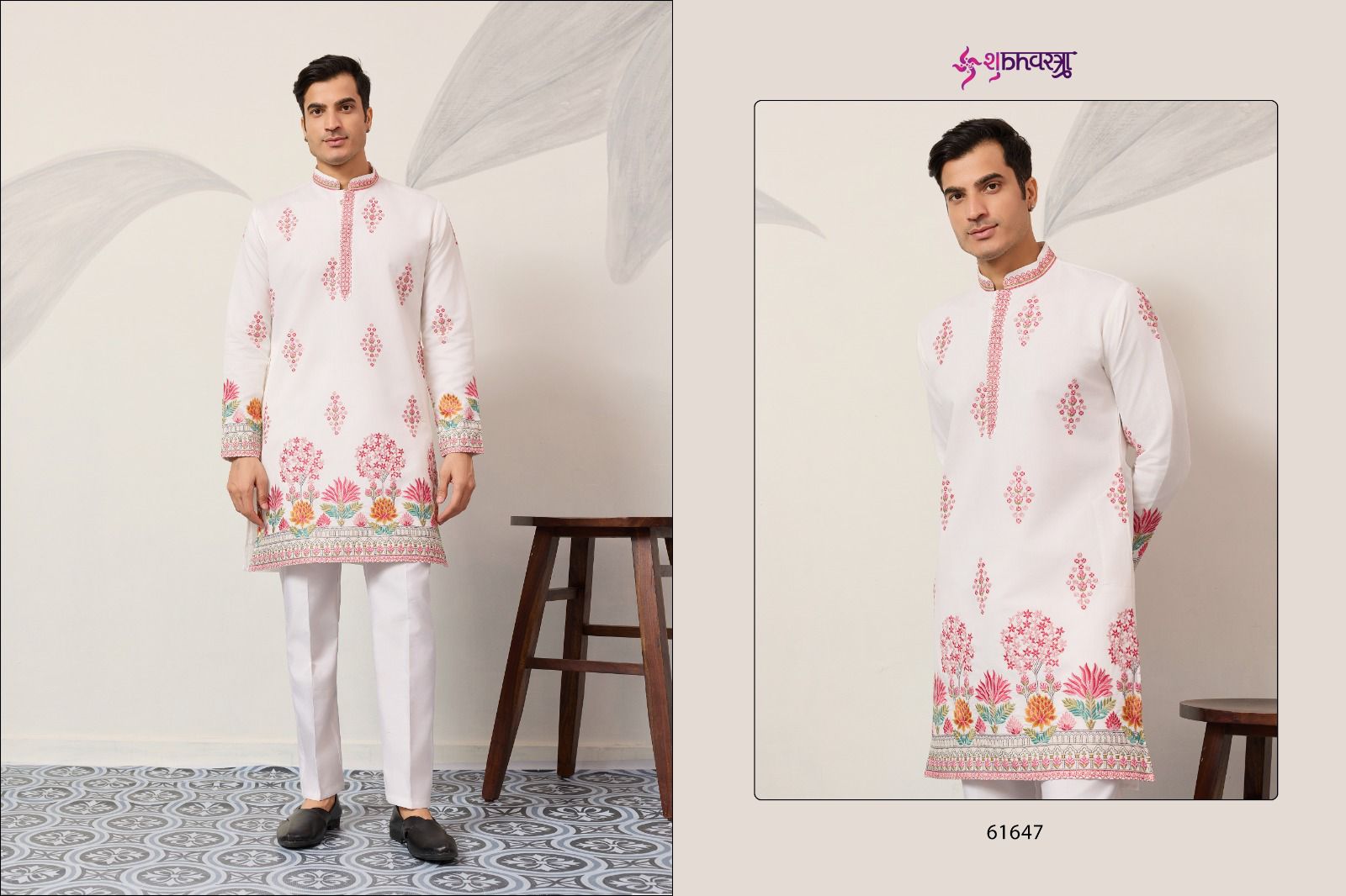 The Grand Shubhvastra Viscose Silk Mens Kurta Supplier India