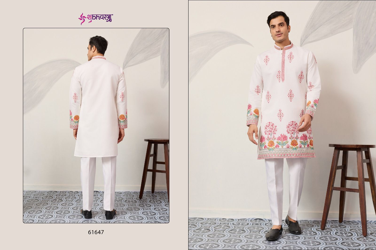 The Grand Shubhvastra Viscose Silk Mens Kurta Supplier India