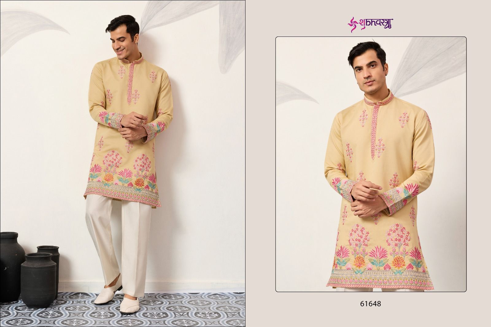 The Grand Shubhvastra Viscose Silk Mens Kurta Supplier India