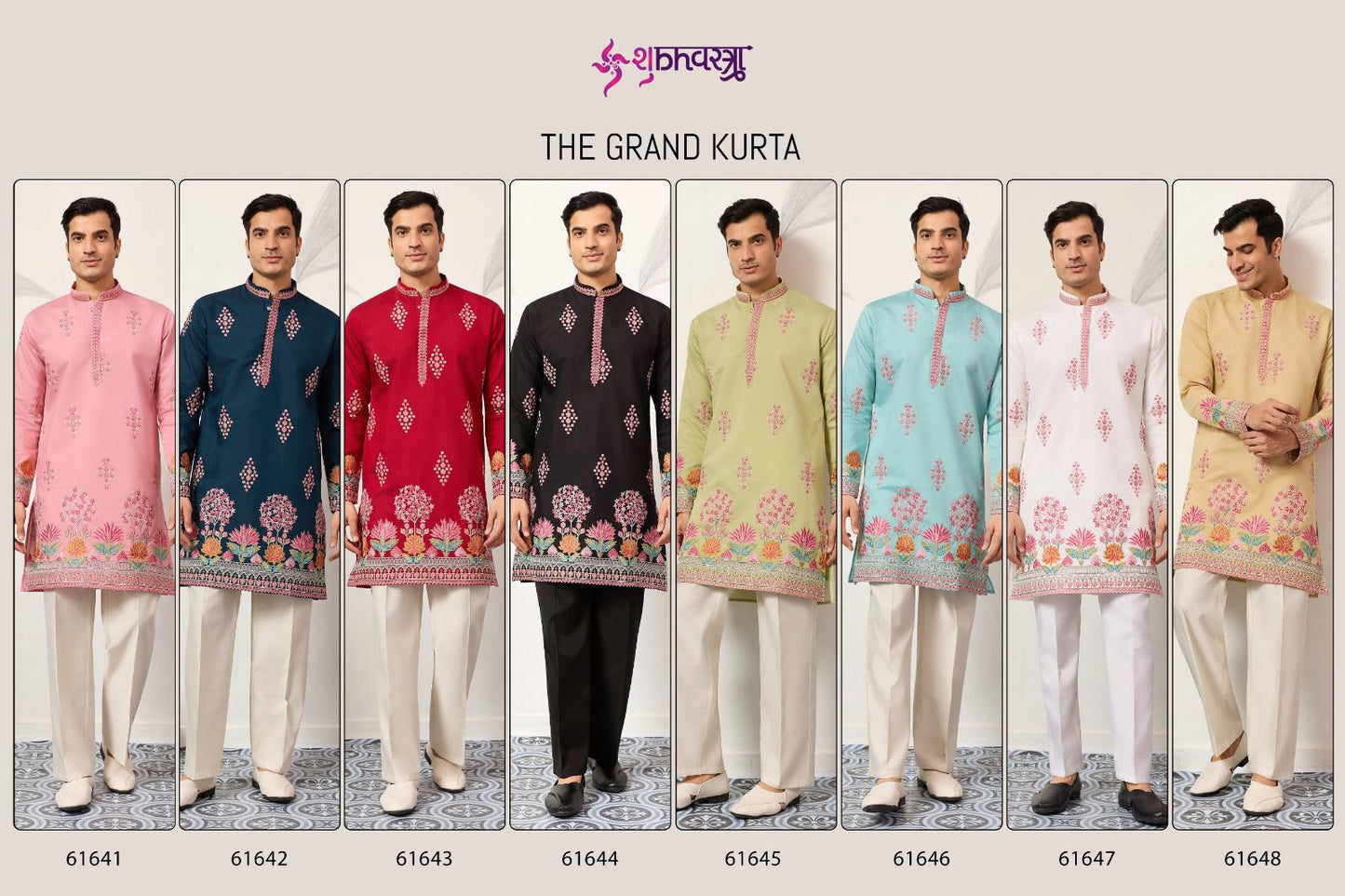 The Grand Shubhvastra Viscose Silk Mens Kurta Supplier India