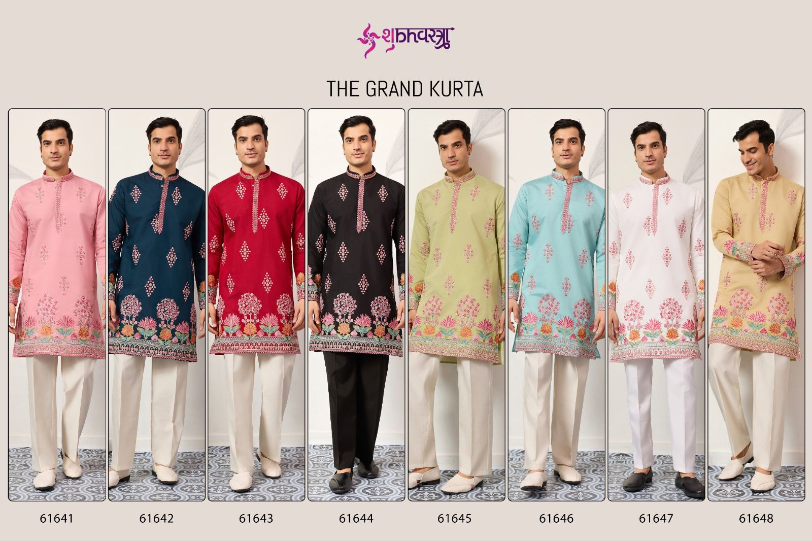 The Grand Shubhvastra Viscose Silk Mens Kurta Supplier India