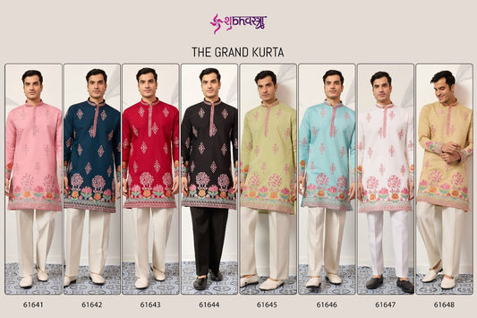The Grand Shubhvastra Viscose Silk Mens Kurta Supplier India