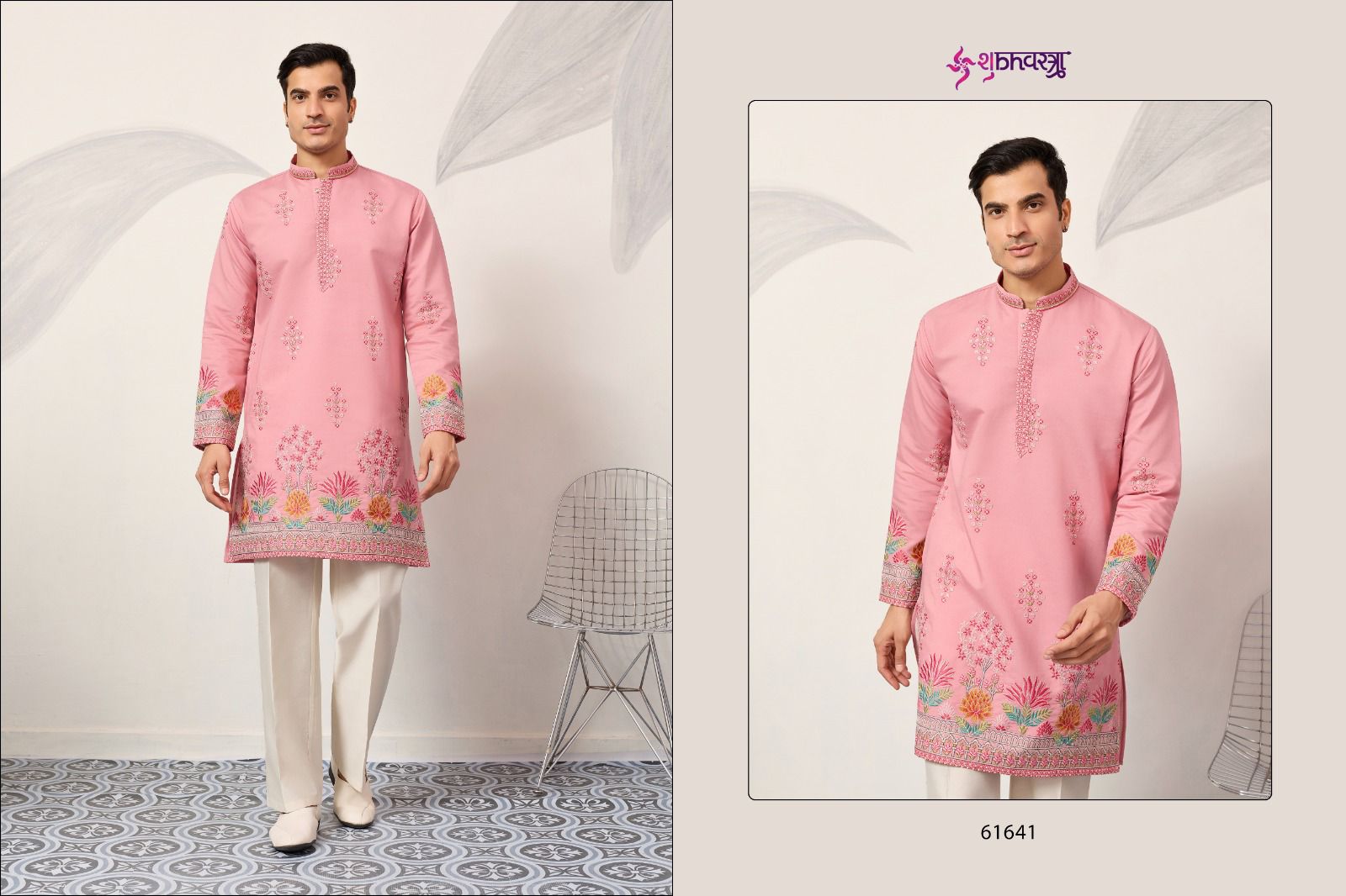 The Grand Shubhvastra Viscose Silk Mens Kurta Supplier India