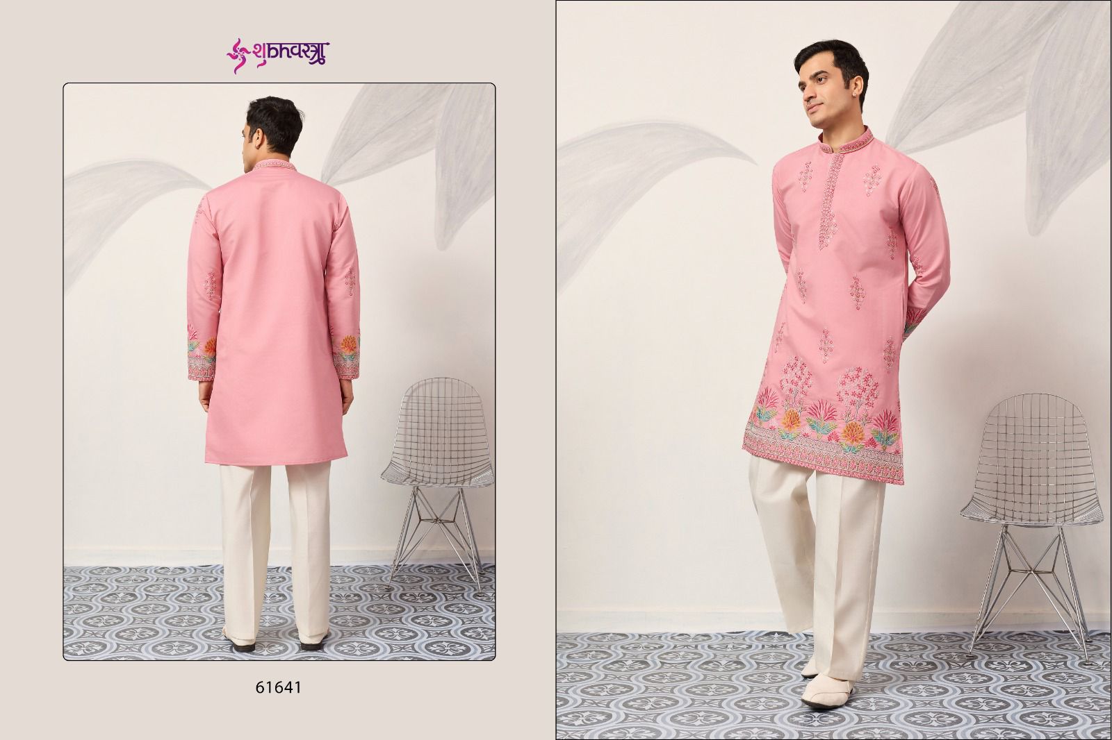 The Grand Shubhvastra Viscose Silk Mens Kurta Supplier India