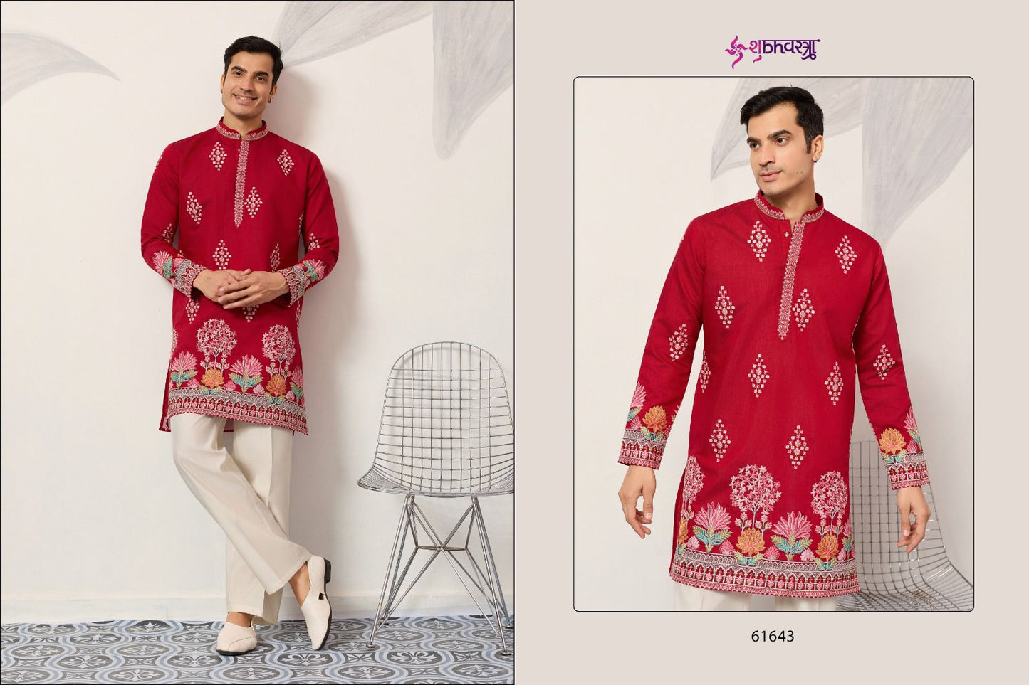 The Grand Shubhvastra Viscose Silk Mens Kurta Supplier India