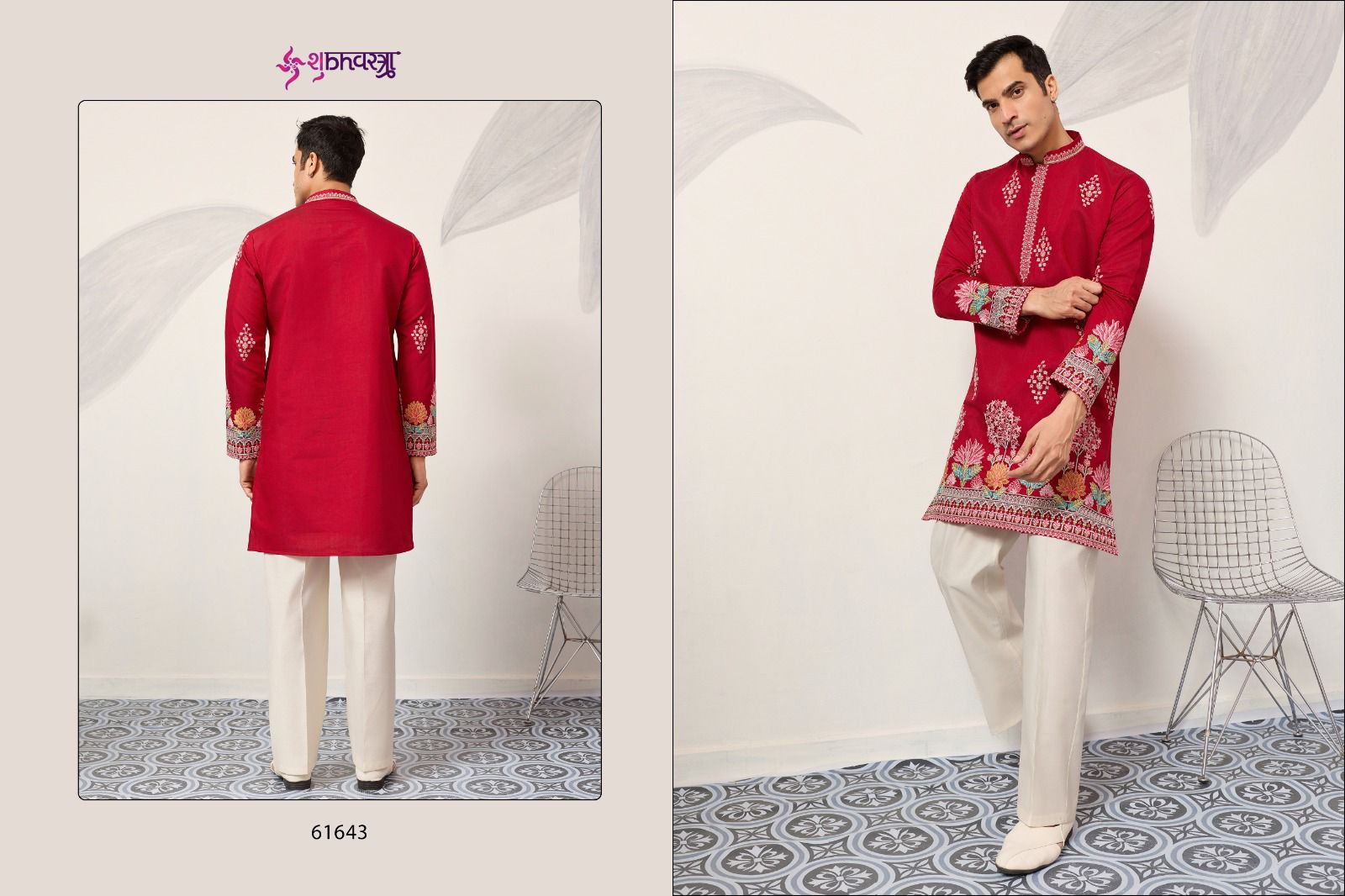 The Grand Shubhvastra Viscose Silk Mens Kurta Supplier India