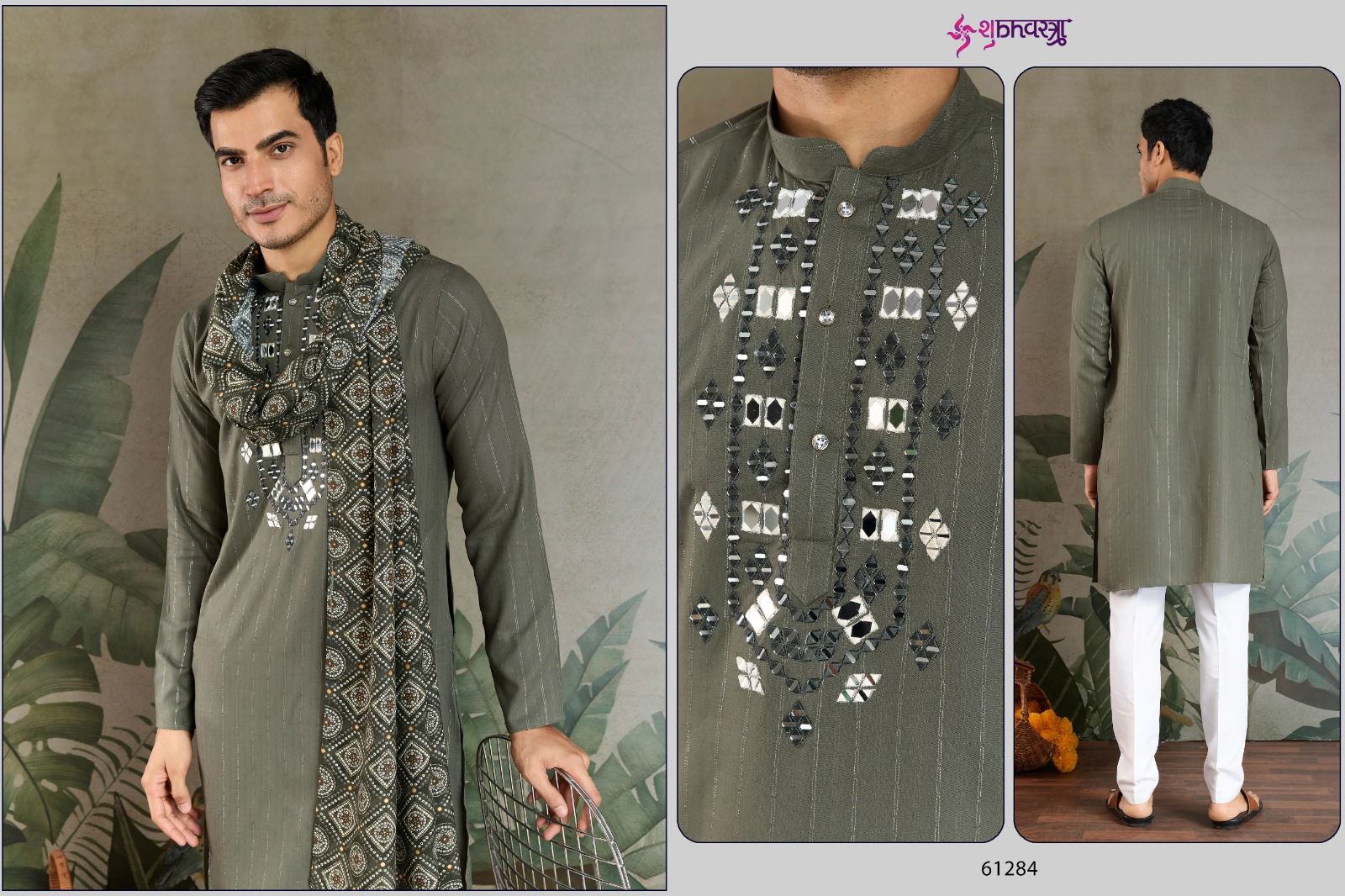 The Heritage Hues Shubhvastra Viscose Mens Kurta Dupatta Manufacturer Ahmedabad