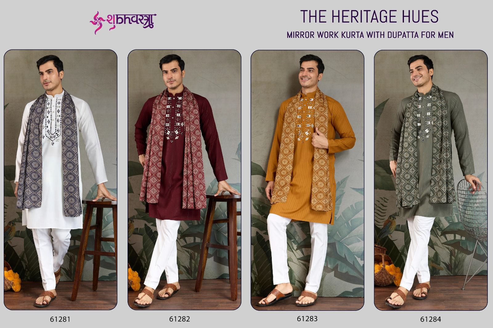 The Heritage Hues Shubhvastra Viscose Mens Kurta Dupatta Manufacturer Ahmedabad