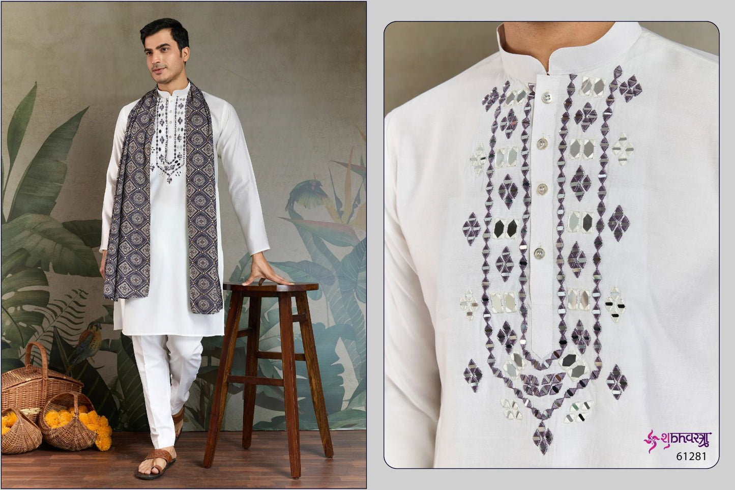 The Heritage Hues Shubhvastra Viscose Mens Kurta Dupatta Manufacturer Ahmedabad