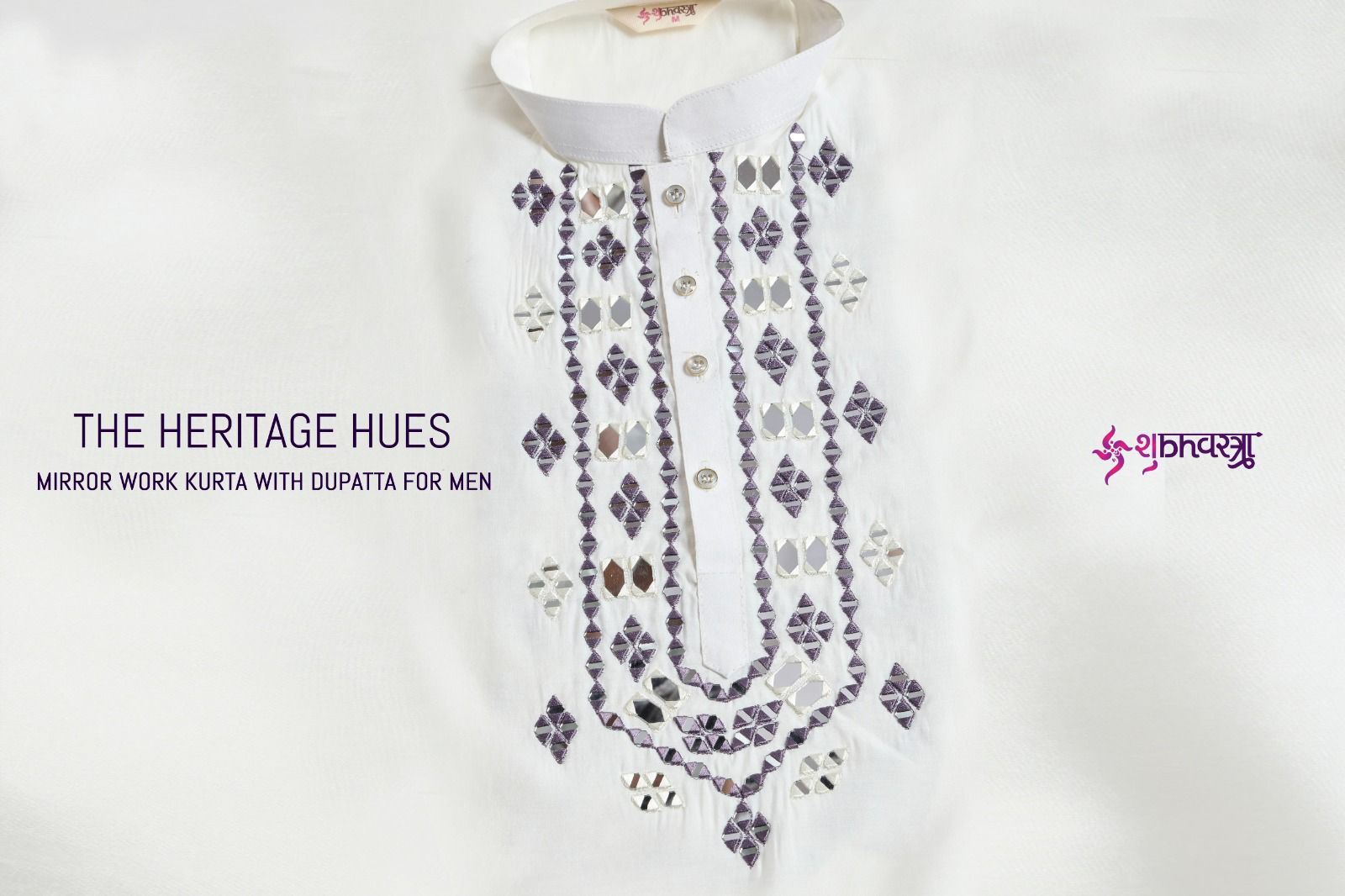 The Heritage Hues Shubhvastra Viscose Mens Kurta Dupatta Manufacturer Ahmedabad