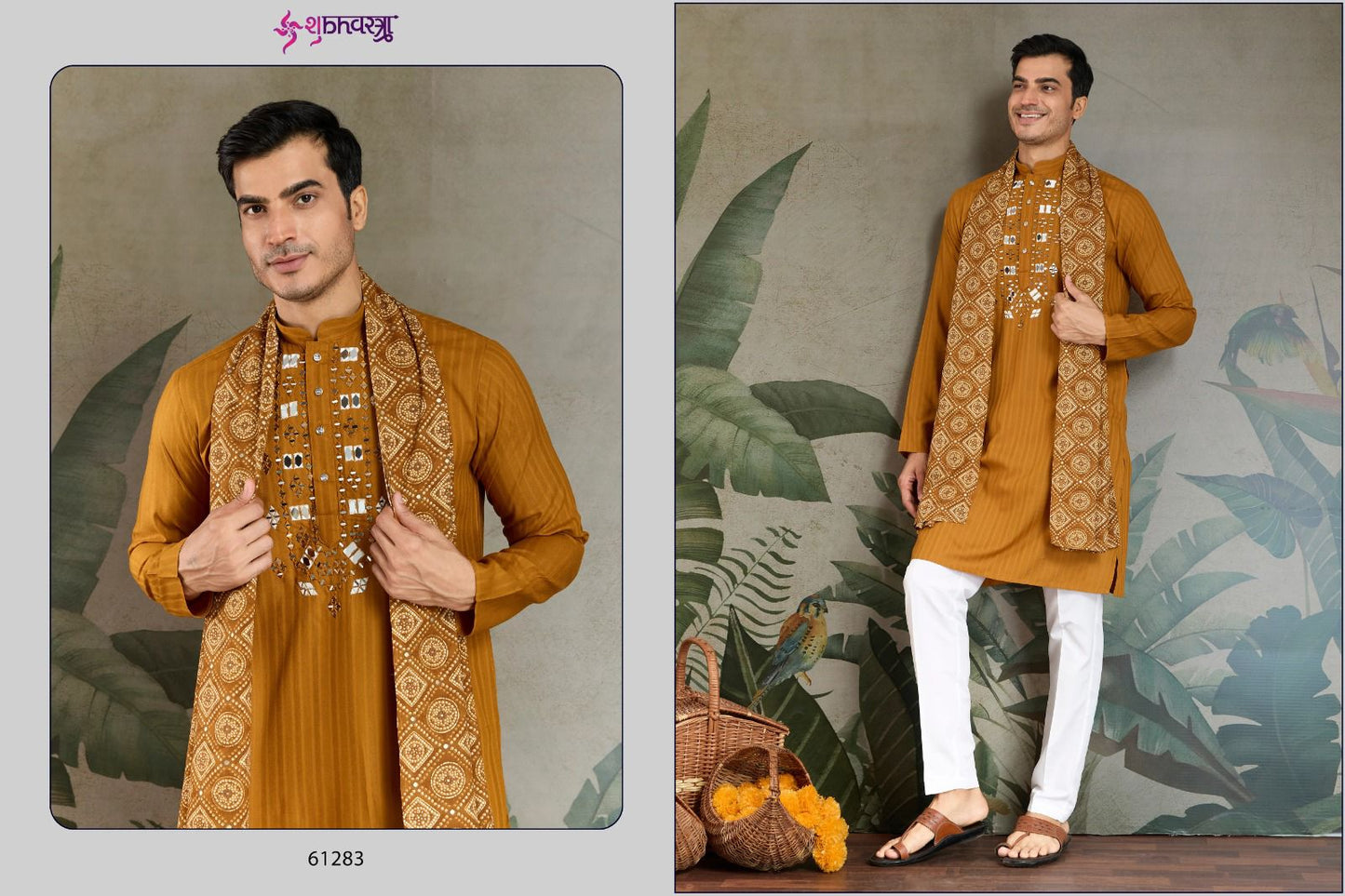 The Heritage Hues Shubhvastra Viscose Mens Kurta Dupatta Manufacturer Ahmedabad