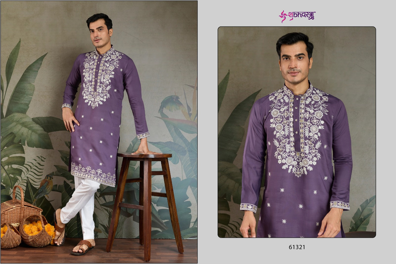 The Indian Mode Shubhvastra Rayon Mens Kurta Manufacturer