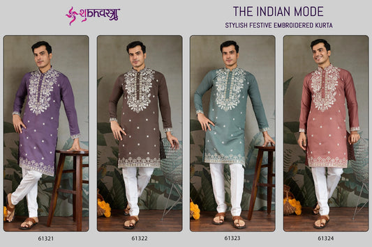 The Indian Mode Shubhvastra Rayon Mens Kurta Manufacturer