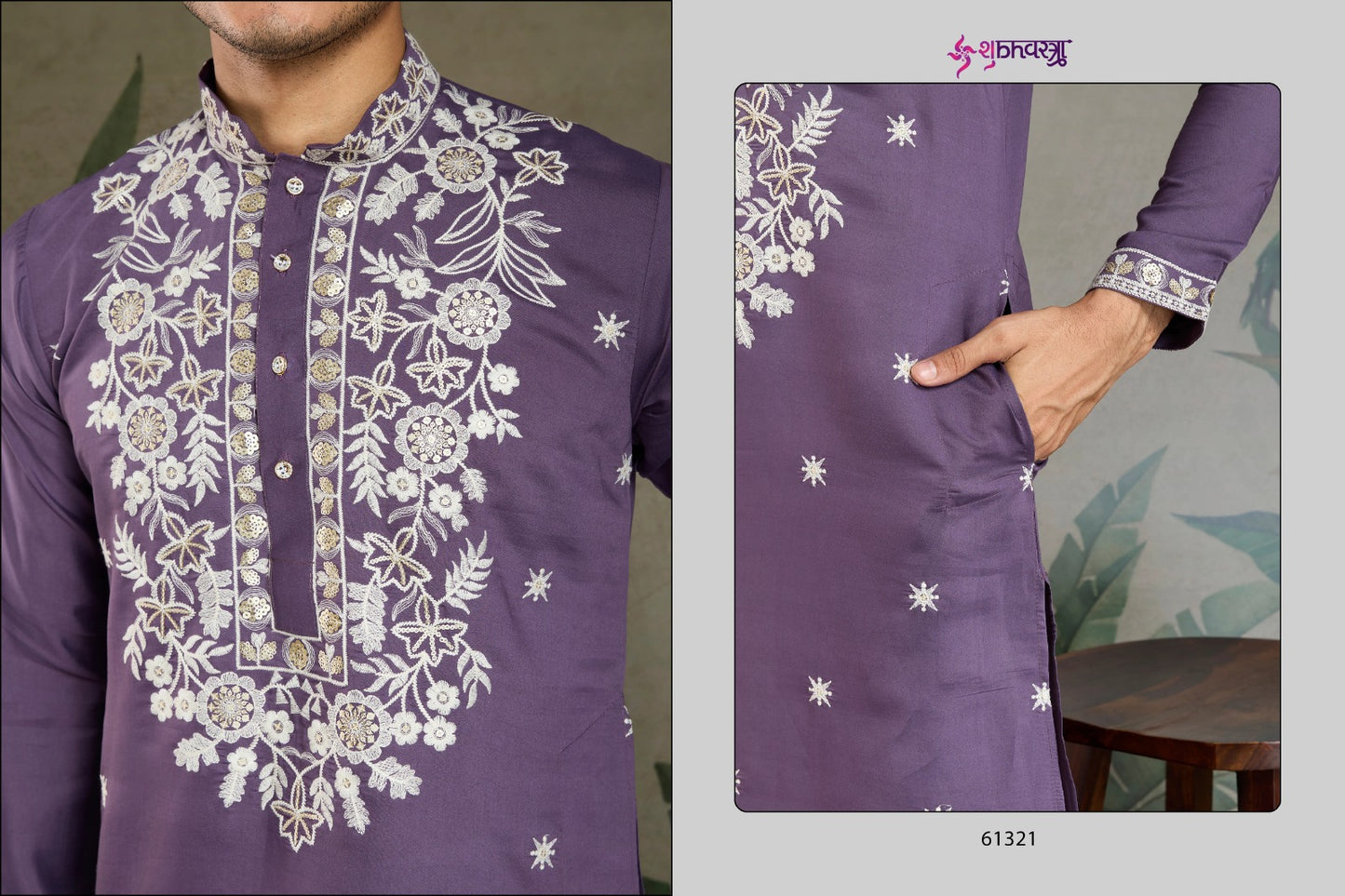 The Indian Mode Shubhvastra Rayon Mens Kurta Manufacturer