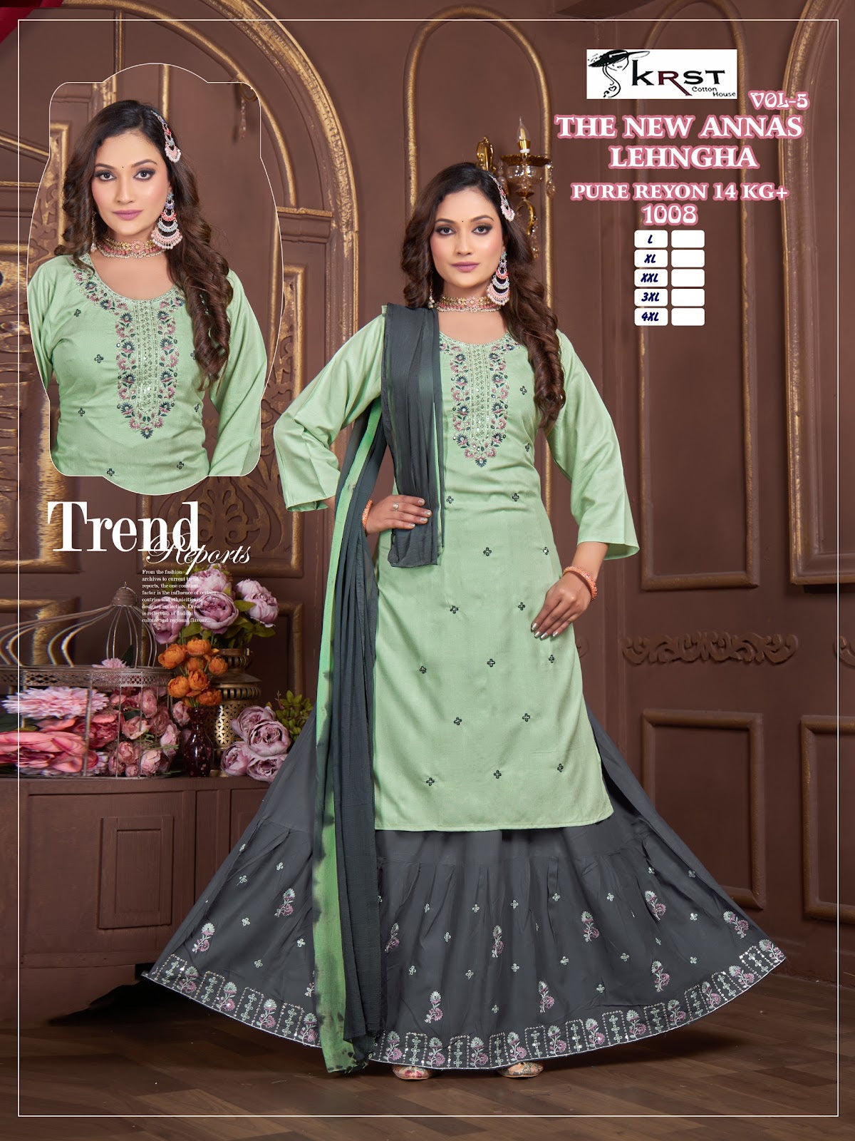 The New Annas Krst Rayon 14Kg Readymade Skirt Style Suits Manufacturer Ahmedabad