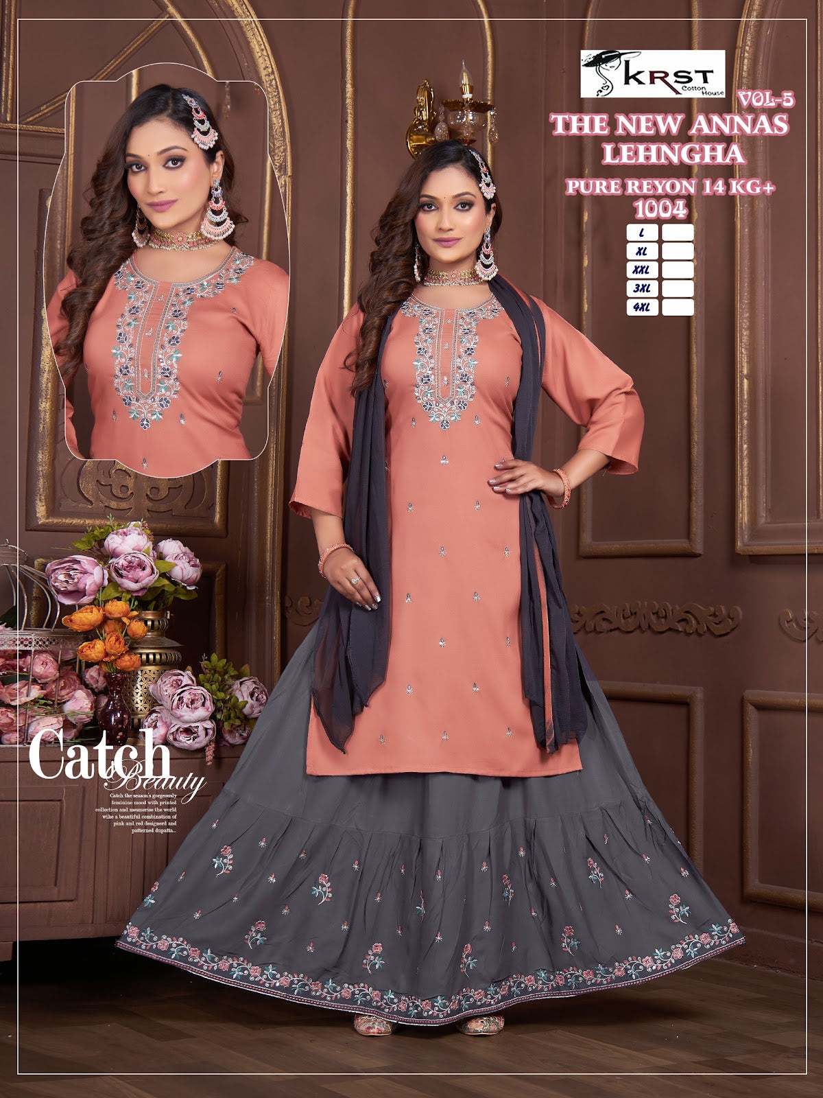 The New Annas Krst Rayon 14Kg Readymade Skirt Style Suits Manufacturer Ahmedabad