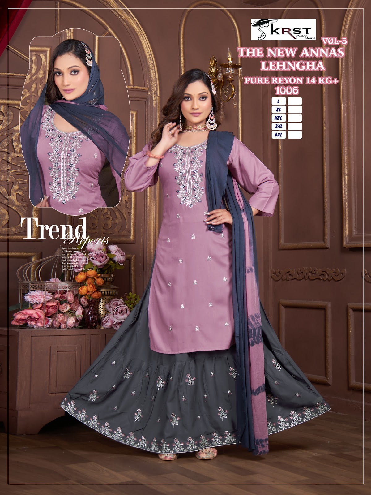 The New Annas Krst Rayon 14Kg Readymade Skirt Style Suits Manufacturer Ahmedabad
