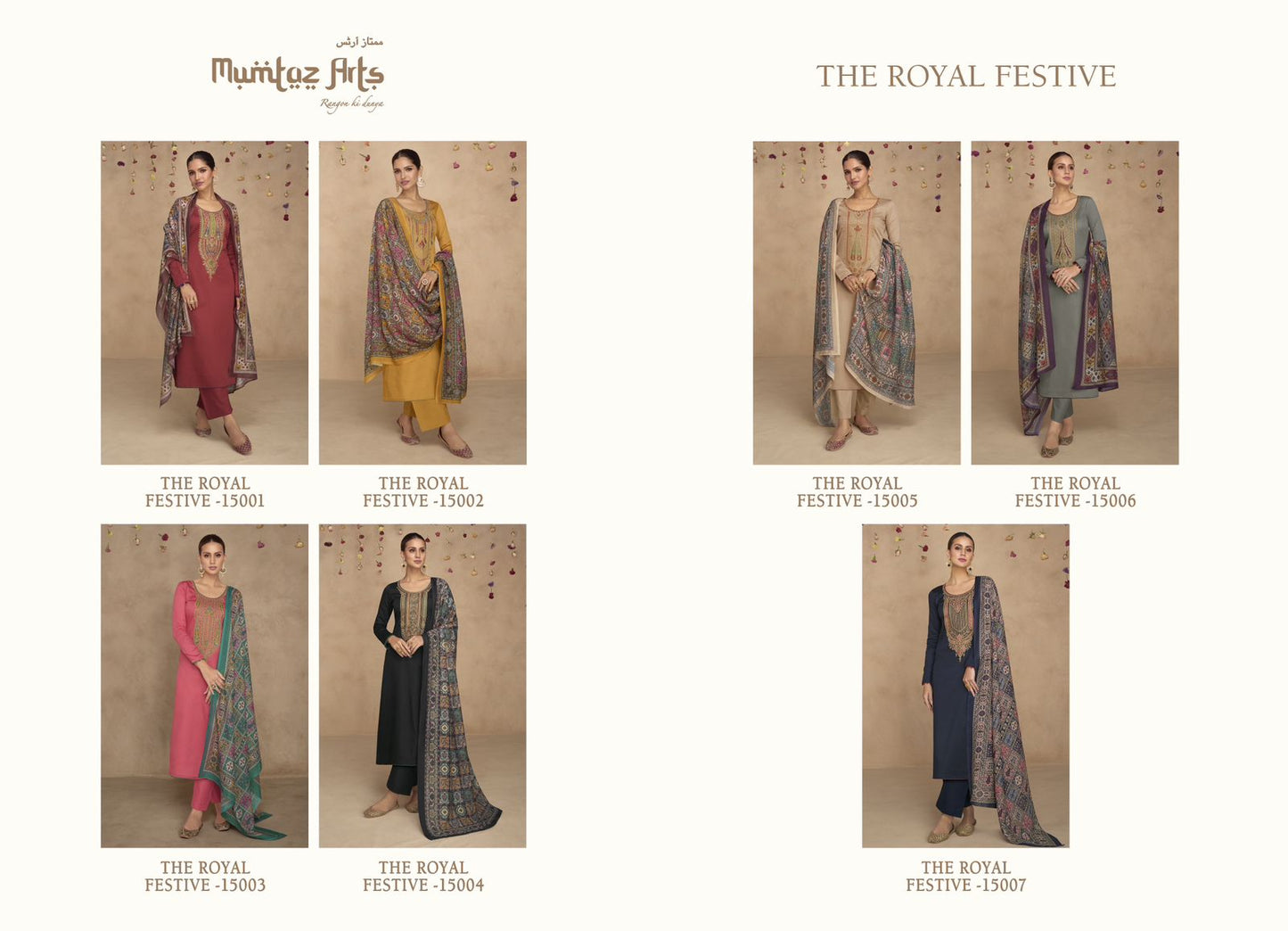 The Royal Festive Mumtaz Arts Jaam Satin Pant Style Suits