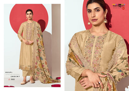 The Silk Rangati Prints Jacquard Pant Style Suits Wholesaler Ahmedabad