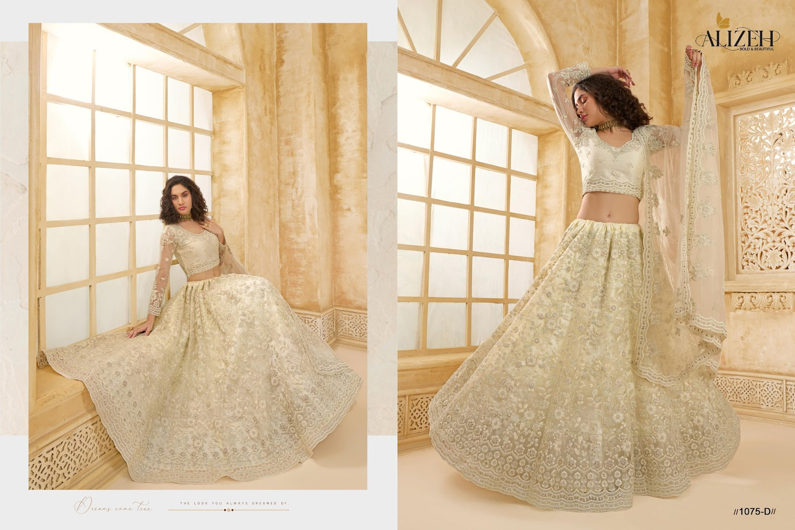 The White Bride Vol 2 Alizeh Net Silk Lehenga Choli Manufacturer Gujarat