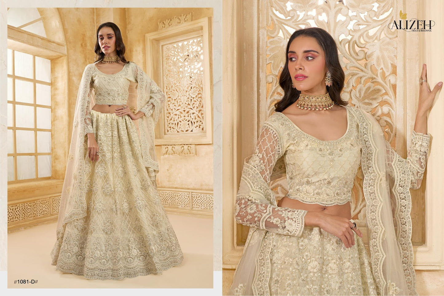 The White Bride Vol 2 Alizeh Net Silk Lehenga Choli Manufacturer Gujarat